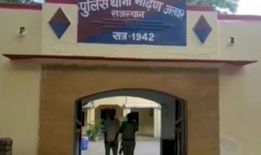 कलयुगी बेटे ने लाठी डंडे से पिट पिट कर अपने पिता की हत्या