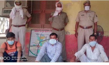 हत्या के तीन आरोपियों पुलिस ने किया गिरफ्तार