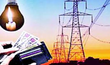 विद्युत सतर्कता दल ने 19 स्थानों पर अनियमितता पाए जाने पर लगाया 4 लाख 30 हजार रूपए का जुर्माना