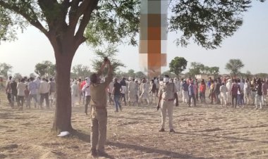 विवाहिता का शव  मिला पेड़ से लटका, परिजनों ने  हत्या का आरोप