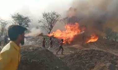 हाईटेंशन लाइन का तार टूटने से लगी आग आग ने मचाई तबाही