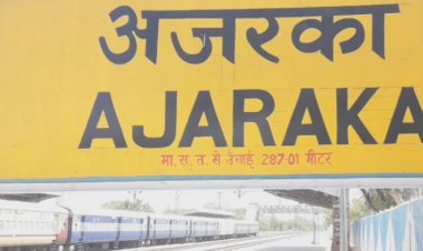 मालगाड़ी की चपेट में आने से युवक की हुई मौत