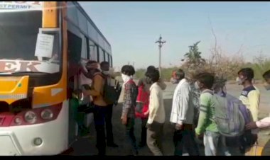 उपनगर पुर संघर्ष सेवा समिति ने प्रवासी मजदूरों को उनके गांव के लिए किया रवाना