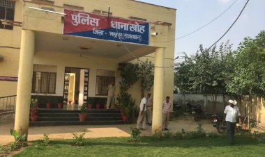 ग्राम विकास अधिकारी और मनरैगा श्रमिकों से मारपीट कर मस्ट्रोल छीनी