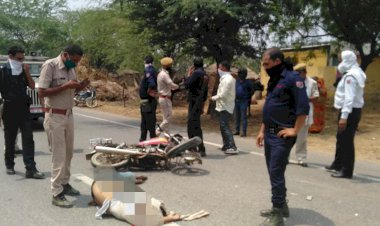 सड़क दुघर्टना में कृषि उप अनुसंसाधन केंद्र के कनिष्ठ लिपिक की दुर्घटना में मौत