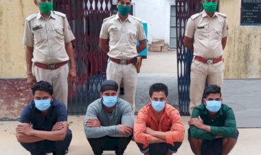 जिले मे नशीले पदरथों की हो रही तस्करी, तस्कर गिरफ्तार