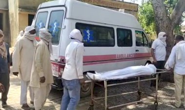 पैर फिसल कर  बोरिंग  में गिरने से अधेड़ महिला की हुई मौत, डीग थाना क्षेत्र के गांव कासोट का है मामला