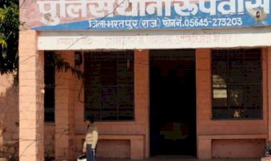 किशोरी बालिका से सामूहिक दुष्कर्म,एक आरोपी गिरफतार