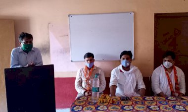 आई टी तकनीक के माध्यम से अधिक से अधिक लोगों को पार्टी की विचारधारा से जोडे-डॉ शैलेश