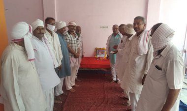 स्व.पायलट को उनकी 20 वीं पुण्यतिथी पर दी श्रद्धांजली