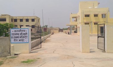 एसडीएम कार्यालय नए प्रशासनिक भवन में शुरू