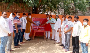 भारत चीन बॉर्डर पर शहीद हुए जावनो को दी श्रद्धांजलि