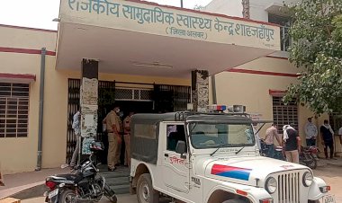 छात्रा ने फांसी लगाकर की जीवन लीला समाप्त