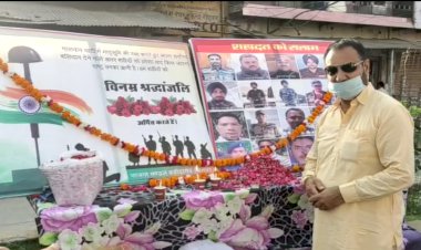 भाजपा कार्यकर्ताओ ने शहीदों को दी श्रधांजली