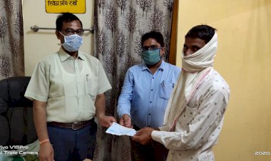 करंट से भैंस मरने पर दी 20 हजार की सहायता