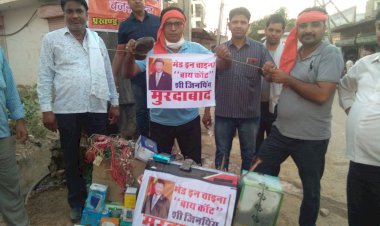 विश्व हिंदू परिषद  कार्यकर्ताओं ने चीनी वस्तुओं के बहिष्कार करने की  ली शपथ