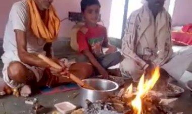 सूर्य ग्रहण को शांत करने के लिए किया हवन यज्ञ