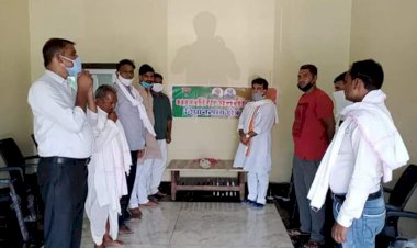 भाजपा के वरिष्ठ नेता सुंदर सिंह भंडारी की पुण्यतिथि पर भाजपा कार्यकर्ताओं ने दी पुष्पांजलि