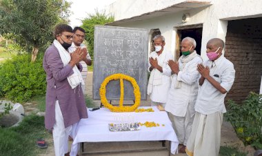 गलवान घाटी में शहीद हुए वीर जवानों को दी श्रद्धान्जलि