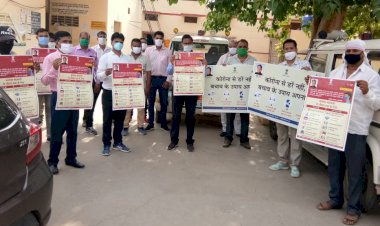 कोरोना एडवाईजरी की पालना का आव्हान