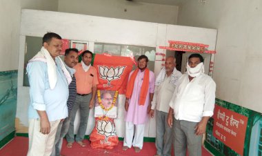 भाजपा कार्यकर्ताओ ने मनाई श्यामा प्रसाद मुखर्जी की पुण्यतिथि