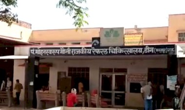 पति- पत्नी ने विषपान कर की आत्महत्या