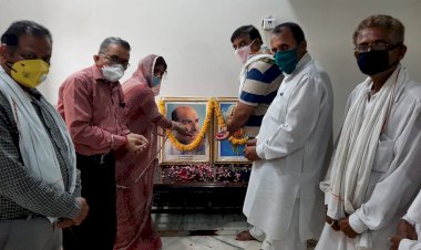 श्यामाप्रसाद मुखर्जी की पुण्यतिथी मनाई