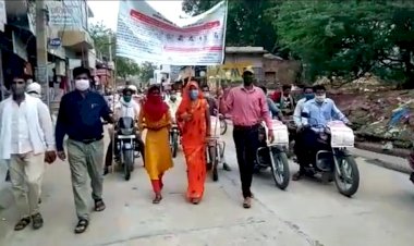 कोराना से बचाव के लिए जागरूकता रैली निकाली