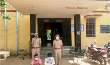 टटलूबाजों का नया पैंतरा कामुक वीडियो दिखाकर फँसाते है अपने जाल में लक्ष्मणगढ़ पुलिस के चढ़े हत्थे दो शातिर आरोपी