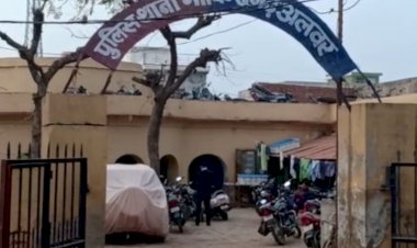 फेसबुक olx व अन्य साइट्स पर ठगी करने वाली गैंग का अंतरराज्यीय बीटेक डिप्लोमा धारी शातिर अपराधी उपकरण सहित गिरफ्तार