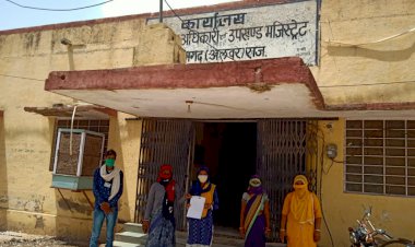 मनरेगा में दौ सौ दिन काम और मजदूरी छः सौ रुपए दिलाने की मांग का प्रधानमंत्री के नाम ज्ञापन सौंपा