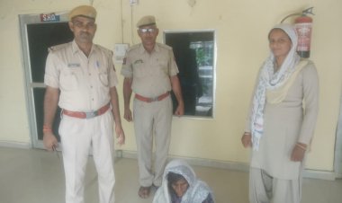 100 दिन से फरार चल रही पुलिस पर हमला करने वाली मुख्य आरोपिया को किया गिरफ्तार