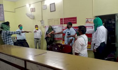 बैंक कर्मियों ने ली जागरूकता की शपथ