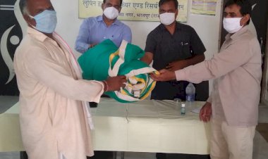 लुपिन ने सब्जी उत्पादक किसानों को बांटे ग्रीन नैट