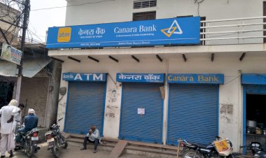 12 दिन से बंद बैंक खुली तो मिली राहत