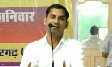 आशीष शर्मा मानवाधिकार संस्था जिलाध्यक्ष नियुक्त