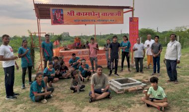 गुरू पूर्णिमा पर्व पर सुमंगल सेवा संस्थान द्वारा शिक्षकों के सम्मान के साथ किया काढा वितरण