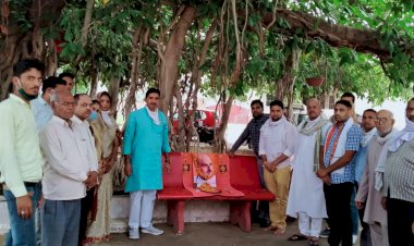 भारतीय जनसंघ के संस्थापक श्यामा प्रसाद मुखर्जी के जन्मदिन पर किया वृक्षारोपण