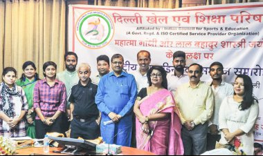 दिल्ली खेल एवं शिक्षा परिषद द्वारा खेल के साथ में प्रतिभाओं को सवारने में अग्रणी :- राठौड़