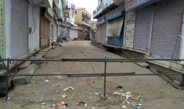 जीरो मोबिलिटी हटाने की मांग