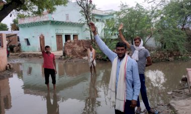 ग्राम पंचायत महलौनी के ग्रामीण नारकीय जीवन जीने को मजबूर