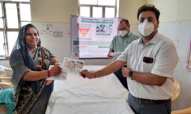 जिले में सर्वाधिक अंतरा इंजेक्शन लगाने पर खंड मुख्य चिकित्सा अधिकारी को किया सम्मानित, सामुदायिक स्वास्थ्य केंद्र पर कार्यशाला का हुआ आयोजन