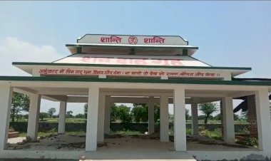 मोक्षधाम में हो रहे इन्टर लोकिंग सड़क निर्माण कार्य मे हो रहा धड्डले से घटिया सामग्री का उपयोग, शिकायत करने के वावजुद भी ठेकेदार कर रहा है मनमर्जी से निर्माण कार्य