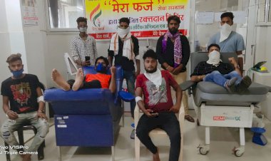 शिव लहरी युवा संगठन भीलवाड़ा की ओर से रक्तदान शिविर हुआ संपन्न