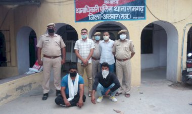 रामगढ़ दुष्कर्म मामला, आत्महत्या के लिए दशप्रेरित करने के दो आरोपियों को किया गिरफ्तार