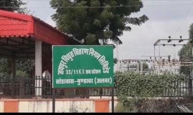 सोडावास विधुत विभाग ने  130 विद्युत चोरी के मामले पकड़े,लगाया 28 लाख ₹10000 का जुर्माना