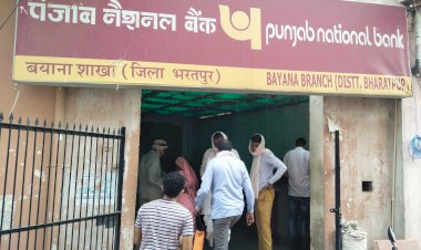 6 दिन बंद रहने के बाद खुली पीएनबी बैंक, उपभोक्ताओं व व्यापारीयों ने ली राहत की सांस