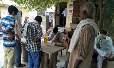 ट्रैन की चपेट में आकर युवक की मौत,मोबाइल नंबरो से हुई पहचान