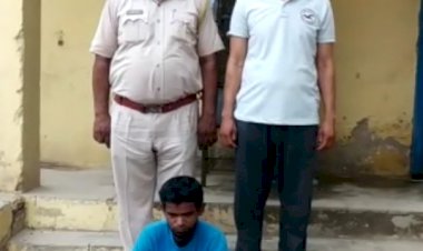 रामगढ़ थाना पुलिस ने अवैध हथियार सहित चार गिरफ्तार