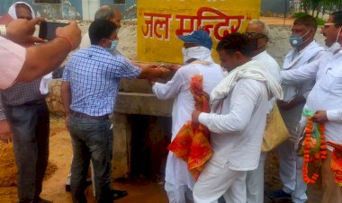 नगर में अभिभावक शिक्षक परिषद् एवं SDMC की बैठक आयोजित  हुई